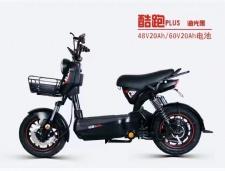 500W electric bike adult electric scooter electric moped electric bicycle ebike